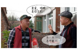 兴安商账追讨清欠服务